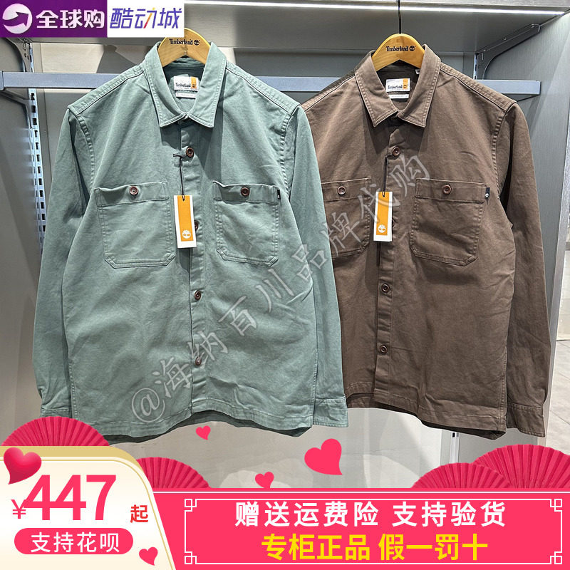 Timberland添柏岚男子25秋冬款运动休闲户外外套长袖衬衫A44W5