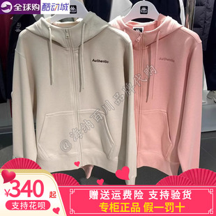 卡帕背靠背Kappa女子2025春款运动休闲卫衣连帽开衫外套K0F22MK80