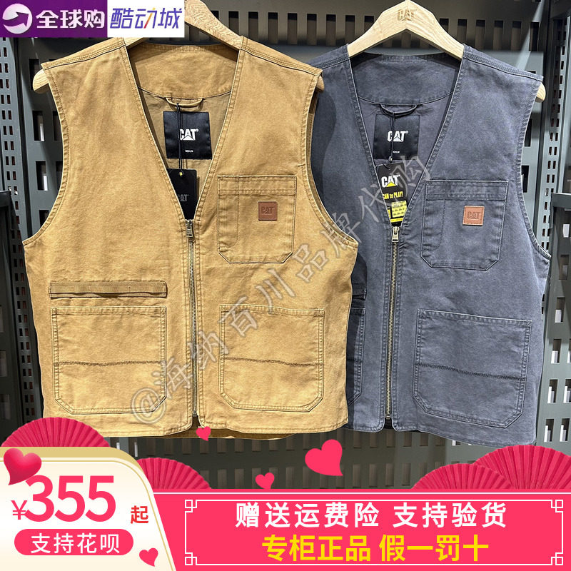 CAT卡特男款2025秋款运动休闲单款马甲CO3VEW36911图片