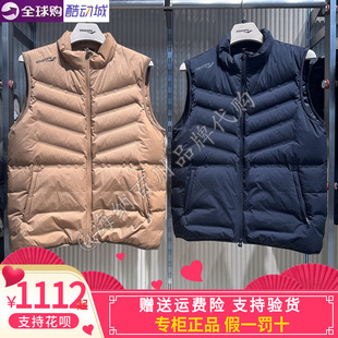 SAUCONY/索康尼男款2026春款运动轻薄鹅绒羽绒马甲SA2269DV21L