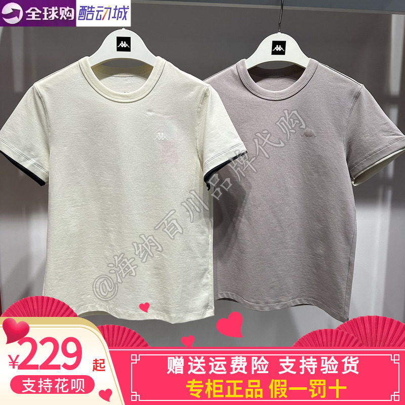Kappa女子运动休闲圆领体恤短袖