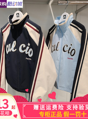 卡帕2026春女时尚运动休闲户外棉服立领外套K0G22MM03/K0G12MM02