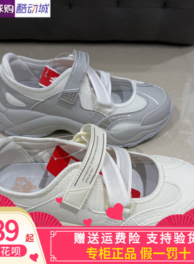 卡帕背靠背Kappa女子2026夏款运动休闲凉鞋K0G45LL28