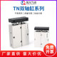 32X10X15X20X25X30 TN双轴缸系列气动小型双轴气缸TN10