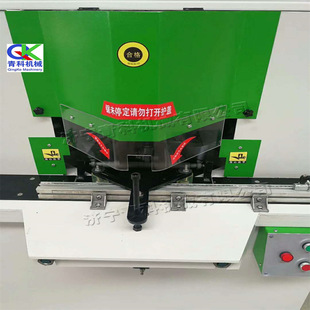 双头锯切角倒角机 Corner cutter门窗铝合金45度斜角圆角切割机