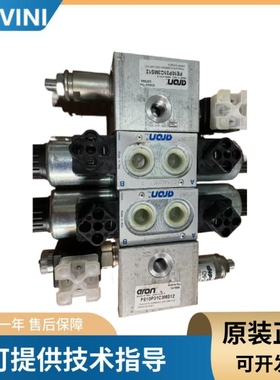 BREVINI电磁阀AM3QFABC004 AM3CPBC2003 换向阀 液压阀 欢迎询价