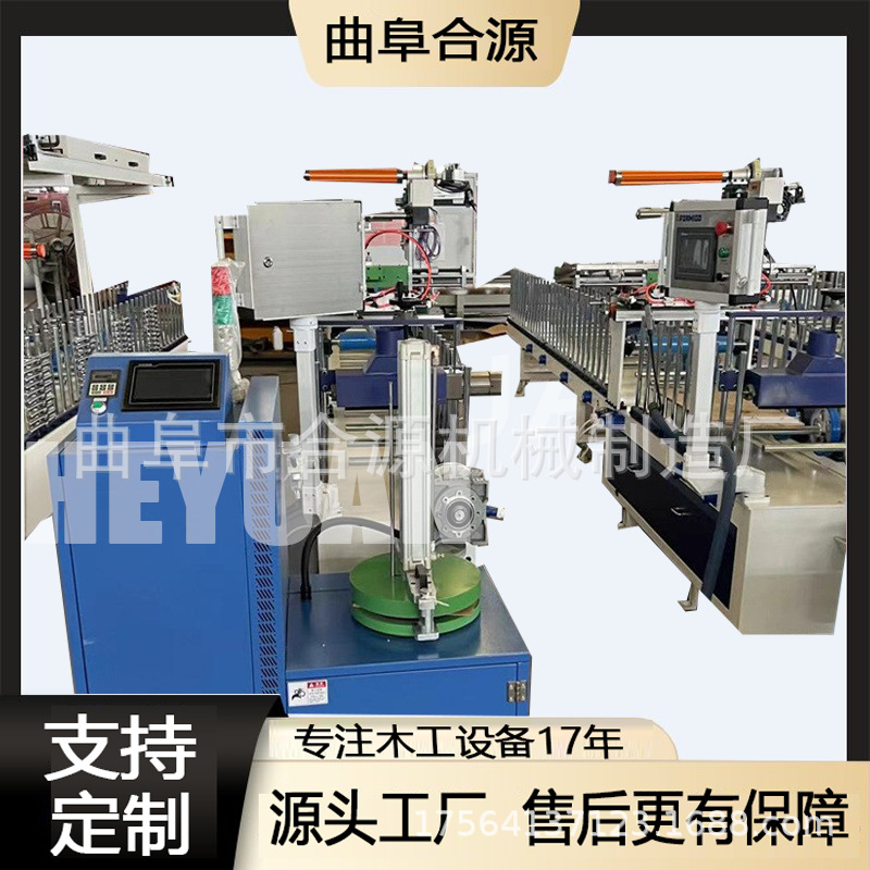 格栅板30宽PUR热熔胶包覆机铝方管型材自动覆膜机不开胶鼓泡