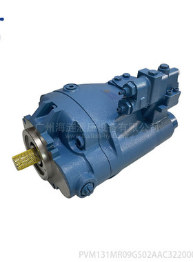 舱盖液压柱塞泵PVM131MR09GS02AAC32200000A0A