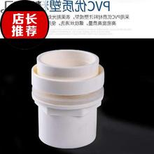 底滤配件鱼e缸上水管下水管件循环1