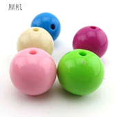 16mm塑料珠子 机器人眼睛手工玩具制作配件 彩色亚克力圆球带孔