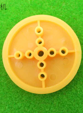 36mm黄色皮带轮小车轮玩具传动轮diy小制作配件偏心轮塑料扁车轮