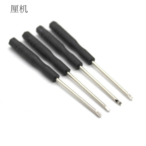 2*80mm黑色一字螺丝刀 小型平口螺丝刀手工电子电路制作固定工具