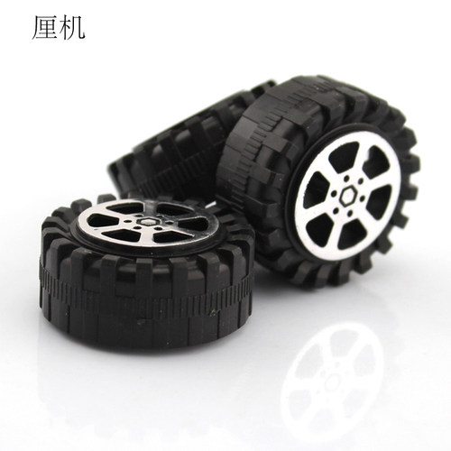 2*42mm塑料车轮diy手工玩具车轮