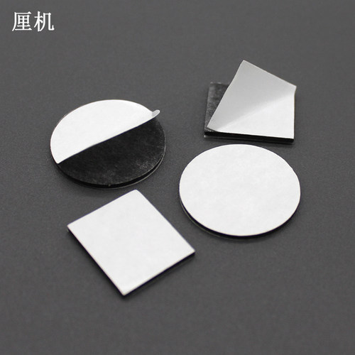 黑色EVA泡棉双面胶手工模型配件