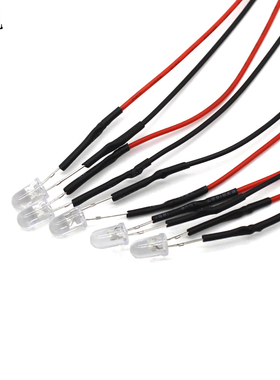 带线led灯珠发光二极管5mm灯泡免焊手工模型灯科学实验高亮发光灯