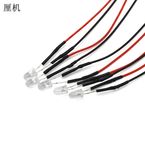 带线led模型灯发光二极管免焊接
