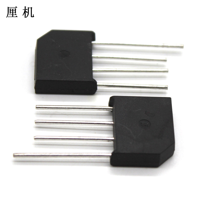 kbl406整流桥 直插4脚4a 600v整流管扁桥堆全桥diy创客电路配件