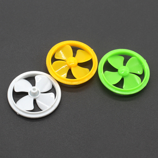 2*35mm扇轮 玩具用正反船桨螺旋桨自制模型小车轮手工配件DIY材料