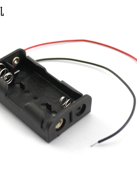 黑色5号2节电池盒3v带线AA电池座串联DIY玩具电路4节免焊接电源盒