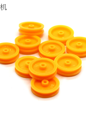 2*17mm小皮带轮(黄色)diy手工玩具滑轮配件电机传动轮 2mm孔10个