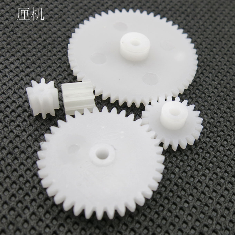 塑料直流小电机玩具车diy配件