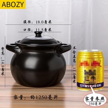 江西瓦罐汤小瓦罐设备商用小孩汤盅1