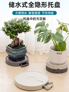 客厅阳台移动式花架新型花盆托盘轮式储物架花盘底部承重水基