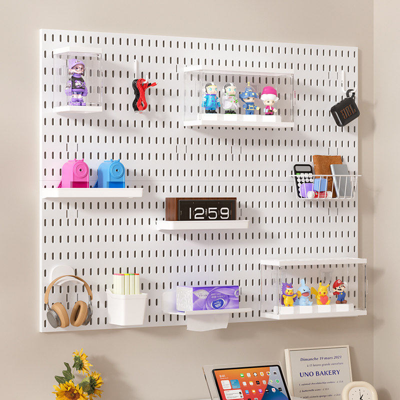 万能洞洞板壁挂免打孔隔板桌后墙面收纳展示架耳机悬挂挂钩配件,收纳整理,收纳洞洞板,淘宝优惠券,粉丝福利购,淘宝优惠卷
