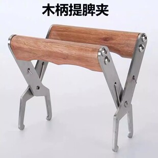 木制提巢框夹 巢础夹蜜蜂蜂箱 看蜂视察提脾夹子巢框架养蜂提脾器