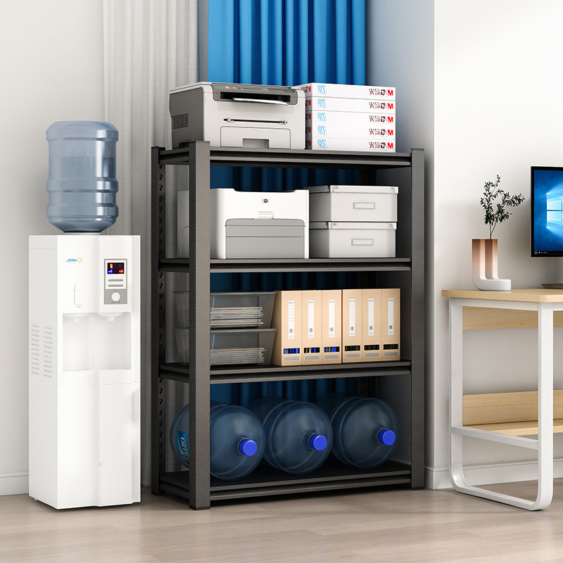 办公室印表机置物架落地收纳层架影印机放置柜电脑主机主机壳隔板