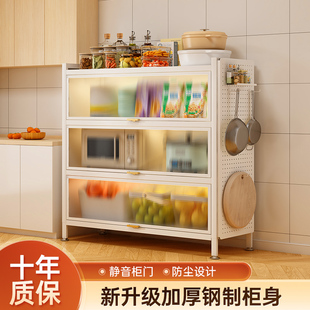 厨房置物架落地多层收纳餐边柜微波炉家用带门多功能橱柜储物柜子
