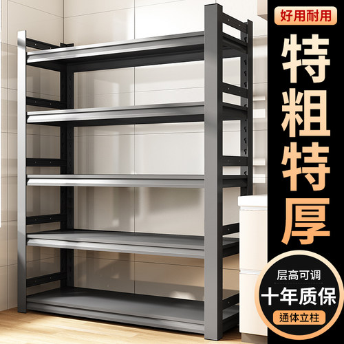 厨房置物架落地多层微波炉多功能收纳层架家用围栏置物架整体橱柜