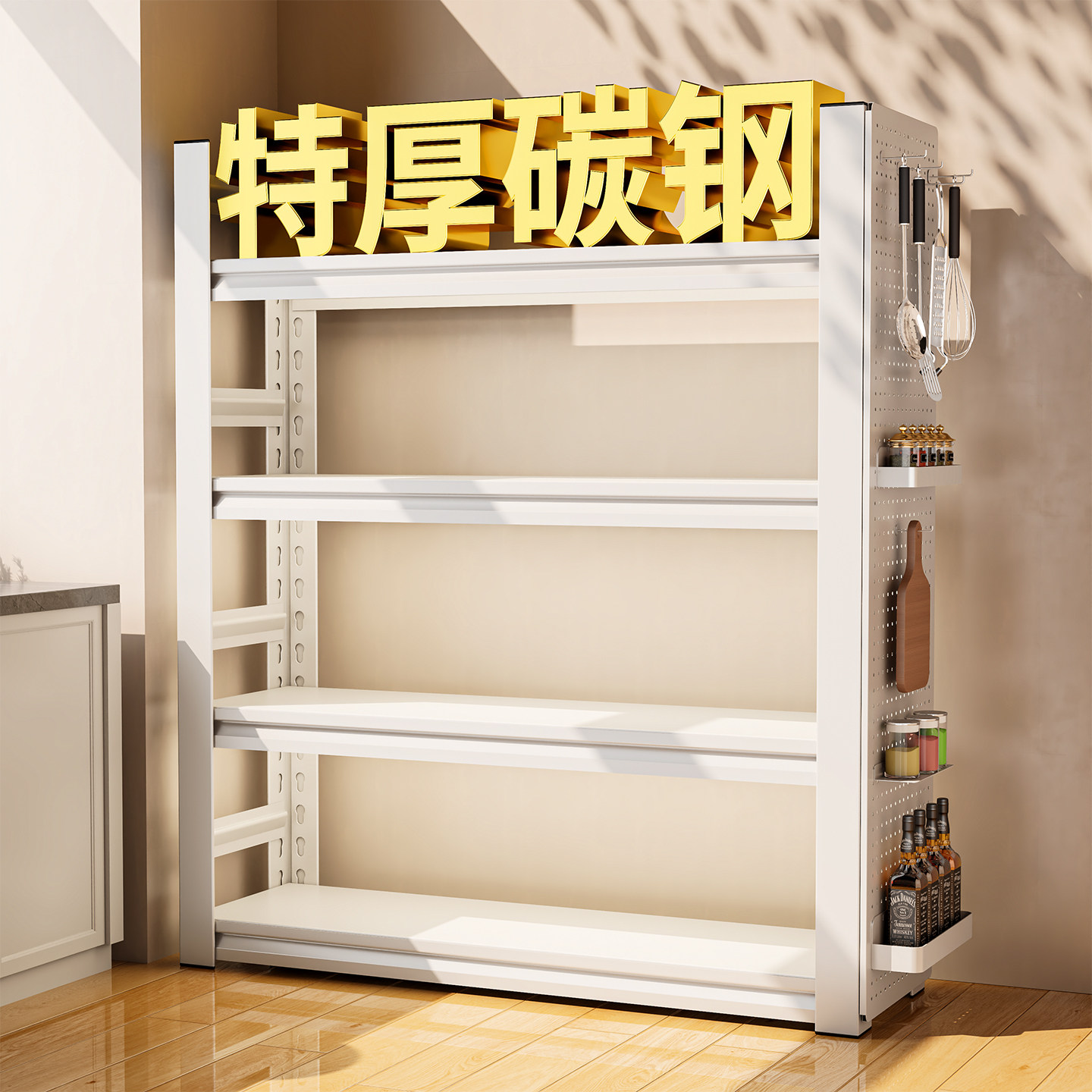 厨房置物架落地多层微波炉白色多功能收纳层架子家用烤箱锅架置物