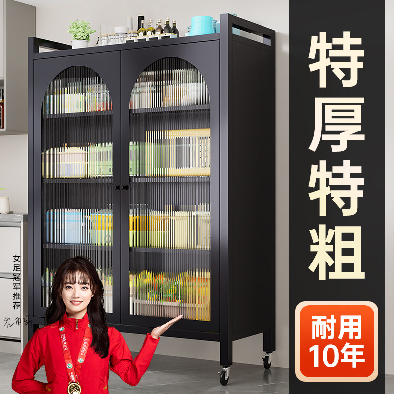 厨房置物架多功能落地多层对开门餐柜微波炉收纳层架储物柜橱柜子
