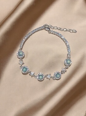 「珊瑚海」清冷感新中式海蓝仿锆石手链精致新款高颜值气质手饰女