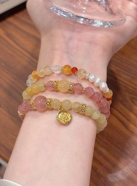 小红书同款黄发晶串珠手链女双层叠戴草莓晶白水晶天然水晶手串