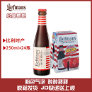 比利时进口 24瓶 乐蔓乐曼莓果Liefmans果味啤酒250ml 9月到期特价