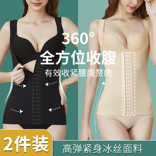 束缚紧身衣质量怎么样 束缚紧身衣口碑怎么样 小麦优选