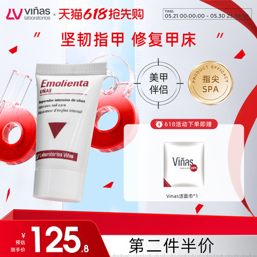 四大维度，为指甲提供全方面的维护