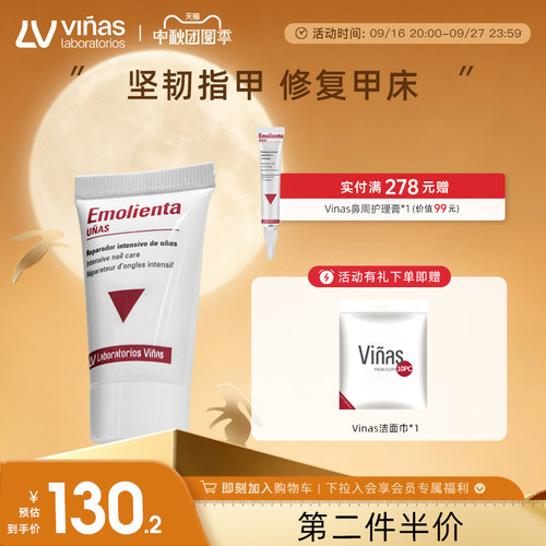 四大维度，为指甲提供全方面的维护