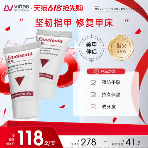 四大维度，为指甲提供全方面的维护