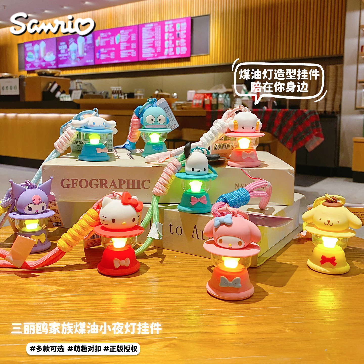 正版三丽鸥hellokitty凯蒂猫挂件