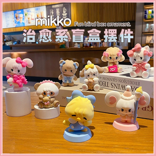 MIKKO初绽系列惊喜盲盒女生潮玩手办玩偶可爱卡通桌面装饰品摆件