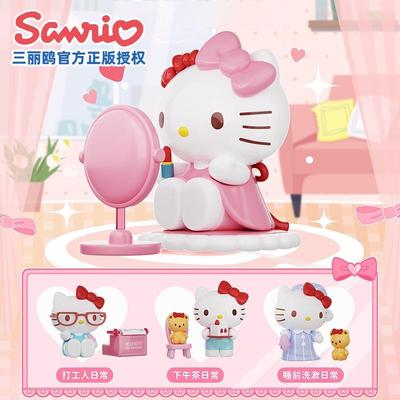 正版HelloKitty日常生活系列手办