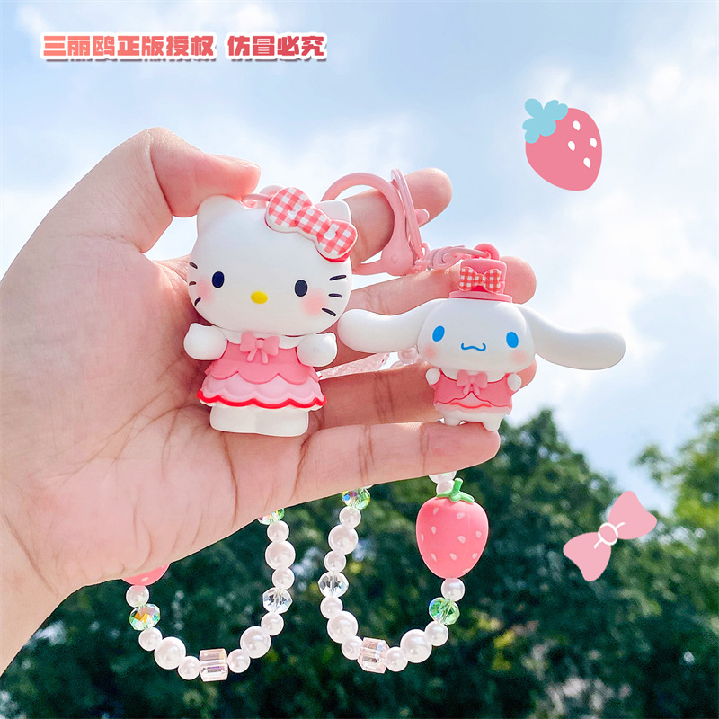 正版三丽鸥hellokitty凯蒂猫库洛米汽车钥匙扣链可爱公仔书包挂件