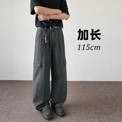 【裤长115cm】高个子加长版男裤