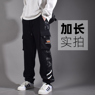 【裤长115-120cm】秋冬厚单190高个子加长裤子男青少年工装休闲裤