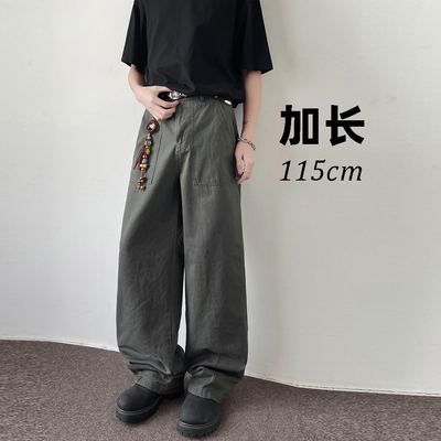 【裤长115cm】高个子加长版男裤