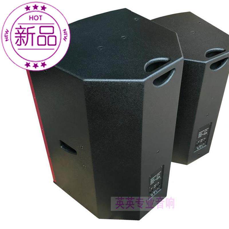 rcf款单10寸12寸1005寸组装音箱18厘桦木夹板业音箱空音箱空箱体在类目 影音电器, Hifi音箱/功放/器材, Hifi音箱中 - 来自Buy2taobao.com提供专业的淘宝代购服务
