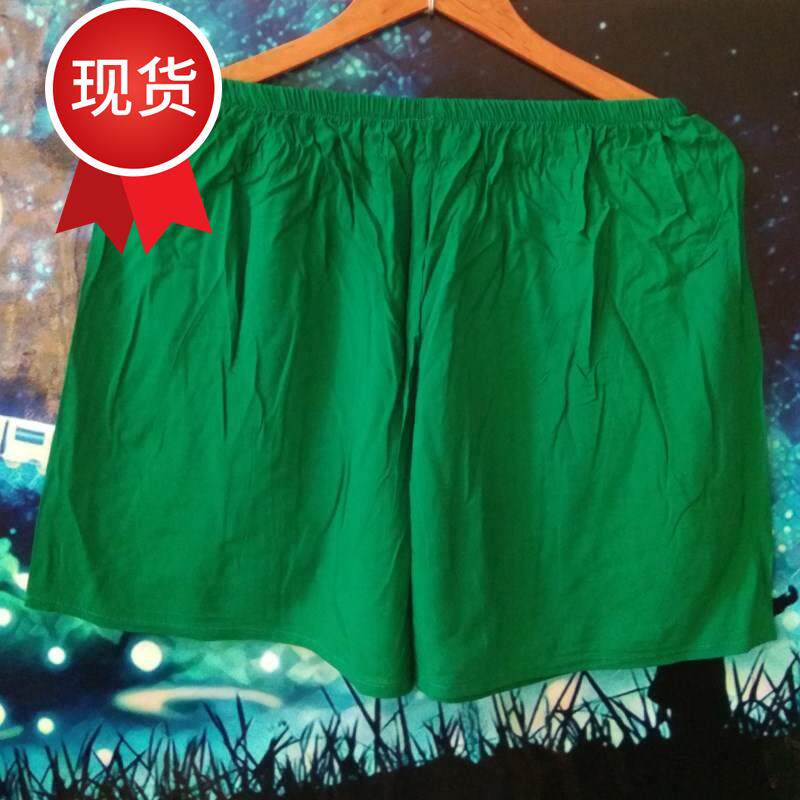 春秋夏季纯色s绵绸大码男女短裤棉绸家居裤人造棉加大裤衩睡裤宽在类目 女装/女士精品, 裤子, 休闲裤中 - 来自Buy2taobao.com提供专业的淘宝代购服务